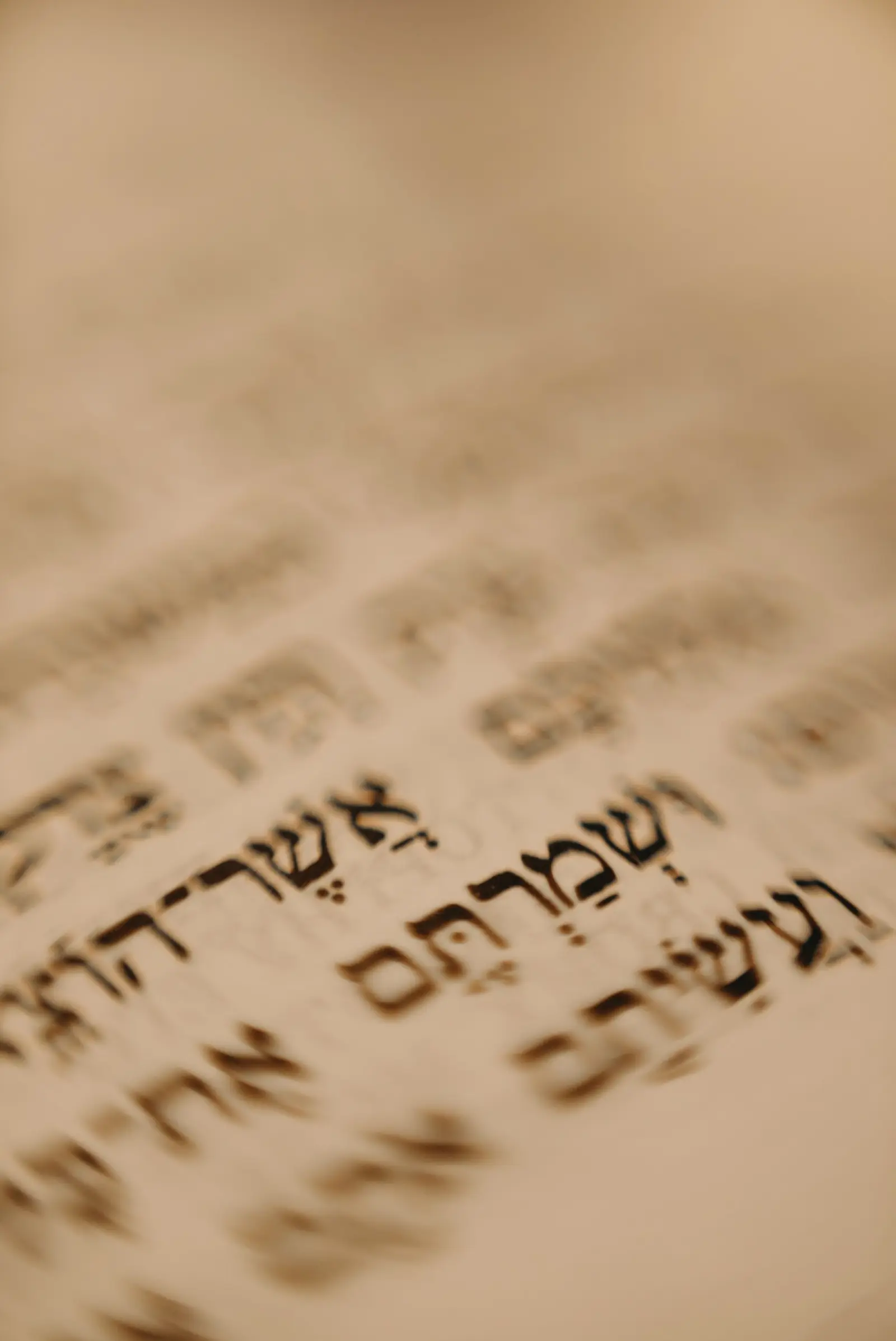 Close-up of Hebrew text in a prayer book